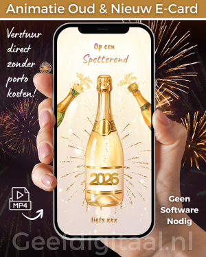Oud & Nieuw E-Card